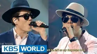 Homme - Now Is Not The Time To Leave | 옴므 - 지금은 가지 마세요 [Immortal Songs 2]