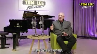 [Bob Malone deconstructs the development origins and process of Yamaha Xeno Artist! EP.1]