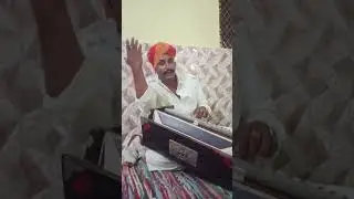 बेन भाई का गाना