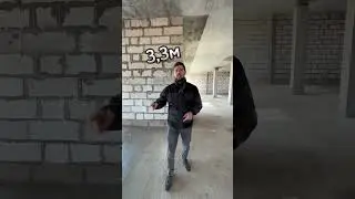 Как выбрать высоту потолков в доме?