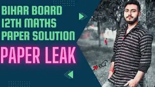 ||biharboard maths paper review|| class 12th intermediate maths paper solution|| RPR MATHEMATICS||