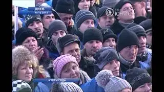 Панорама от 30.12.2013 (полный выпуск)