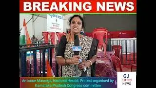 An issue Manrega, National Herald, Protest organised by Karnataka Pradesh Congress committee 