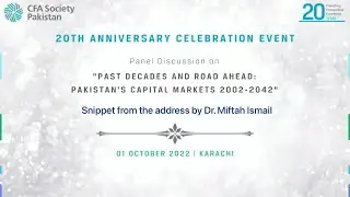 Pakistan needs to take urgent steps to reform its energy sector, Dr. Miftah Ismail's Speech