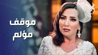 يلي عملته بضرتها بيوم فرحها ما بتصدق .... نزعتلها فرحتها و خربت العرس 😱 ـ وثيقة شرف