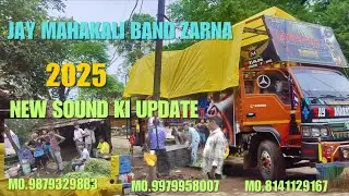 Jay mahakali band Zarna new update 2025#band #lover #subscribemychannel #jayaadivasistatus #jayjohar