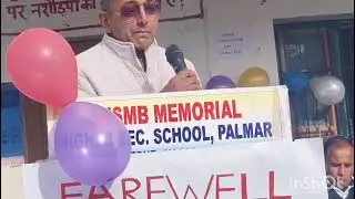 HSS Palmar Bids Farewell to Our Principal | Emotional Tribute