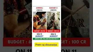 Animal Vs Gadar 2 Movie Comparision #shortsvideo #shortsfeed #comparison #moviecollection #shorts