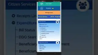 How to check Salary bill status||CFMS||