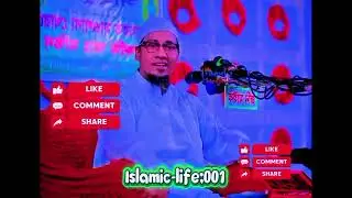 কমপক্ষে ৩০০ বছর#viralvideo #motivation #unfrezzmyaccount #quotes #sad 