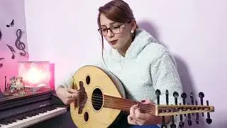 على رمش عيونها _عزف عود : يوستينا موريس
