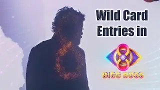 Bigg Boss Telugu 8 | Wild Card Entry Alert 🔥 | Nagarjuna | Star Maa