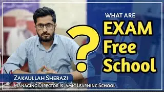Exam Free Schools | amazing Results | Increase Admission Ratio | Detailed Video