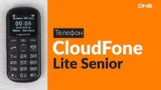 Распаковка телефона CloudFone Lite Senior / Unboxing CloudFone Lite Senior