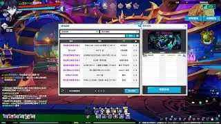 【Elsword】AV 21襲擊測試