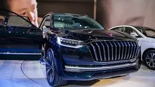 2016 FAW Hongqi S  - Concept (at Beijing Auto Show 2016)