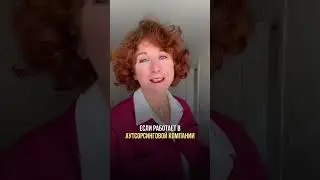 Бухгалтер не обязан