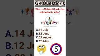 When is National Sports Day celebrated in India?#shorts#youtube shorts#gk shorts