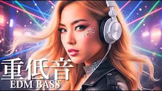 【重低音⚡️】気分上昇！洋楽パワフルプレイリスト｜playlist/洋楽/KPOP/HIPHOP/洋楽メドレー/洋楽MIX/EDM/重低音/ドライブ/筋トレ/ランニング/作業用BGM/フェス