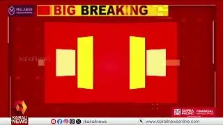 ശബരിമല സ്വര്‍ണക്കൊള്ളക്കേസ്; സതീശനും കൂട്ടർക്കും കണക്കിന് കിട്ടുന്നുണ്ട്.! | V D SATHEESAN