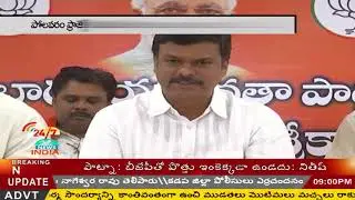 MLC MADHAV comments on polavaram project issue and funds - INDIA TV Telugu