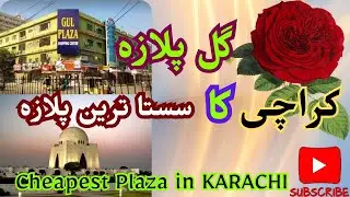 Exploring Gul Plaza, Karachi | Best Shopping Destination for Electronics & Home Goods
