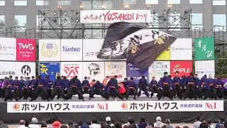 秋田大学よさこいサークルよさとせ歌舞輝　第26回みちのくYOSAKOIまつり　復活ステージ　2023年10月8日　市民広場会場
