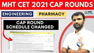 🔥 MHT CET 2021 | Revised Schedule for Admission Process 2021 Engineering and Pharmacy