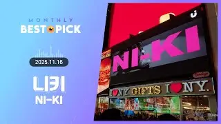 [ UPICK October Monthly Best Pick ] ENHYPEN NI-KI│U.S.A New York Times Square