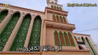 Masjid Jami' Al-Mubarok | Kreo | Tangerang