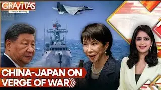 China-Japan Push Region to Brink of All-Out War | GRAVITAS #breakingnews 