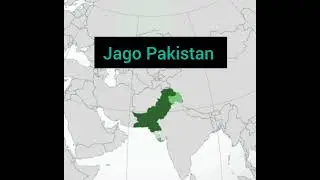jago Pakistan