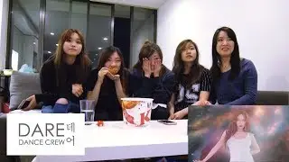 DARE Dance Crew Reacts to HyunA (현아) - 베베 (BABE) M/V
