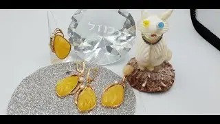 16.3.19 Янтарный водопад..Начало 🐰