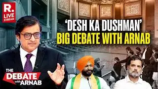 Debate With Arnab LIVE: Rahul Calls Martyr's Grandson Ravneet Bittu A 'Traitor'
