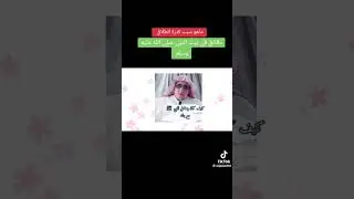 ما هو سبب كثرة الطلاق 