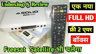 Solid New HEVC DD Free Dish Set Top Box || Solid 6165 set top box unboxing and review || Best Free 🔥