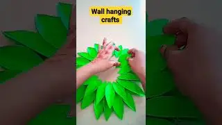 DIY|Wall hanging crafts|How to make a flower|Green day crafts|#shorts#greenday#origami#simplecrafts