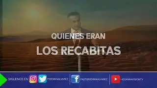 El Ejemplo de los Recabitas - Pastor Edwin Alvarez | Septiembre 03, 2017