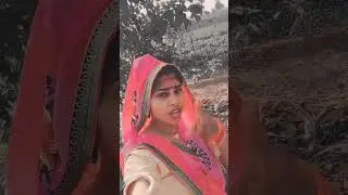 #pinki#song 🥀ab Dushman 👆 ban gaya hai doston burana please support  kijiye ❤️🥀🥀👆🥰🥰🌿