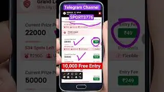New Fantasy App Jo Sabko Jeeta Raha Hai 🔥 #cricket #fantasyapp #fantasycricket