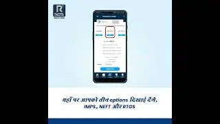 aeps redmill ki kyc full process