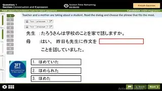JFT A2 Full Sample Test 2026 | Irodori Marugoto Exam Simulation
