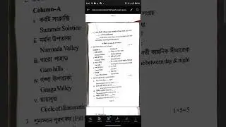 Class 6 Social science Half-yearly exam question paper 2024-25,Bengali and English medium in Tripura