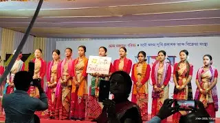 Mesmerizing Dance by Brahmaputra Valley Academy Students | Assam Book Fair 2025