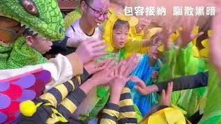 兩個輪的天空