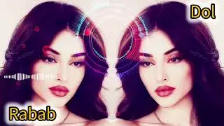 اگر تو دلبری من دل ربایت دول رباب جدید دیوانگان قیچی کاری مجلسی ۲۰۲۵