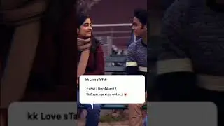 2 घण्टे भी 2 मिनट जैसे New love Hindi shayri // #whatsapp shayari #sad shayri #vairal shayri #short