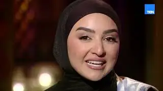 هم النم ياروحى ياله جيبالك مم كل وكبر لى ياروحى ياله هم النم النم.. أجمل أغاني الأطفال مع هلا