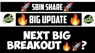 State Bank of India Share Latest News Today || SBI Share Analysis || State Bank of India Share 